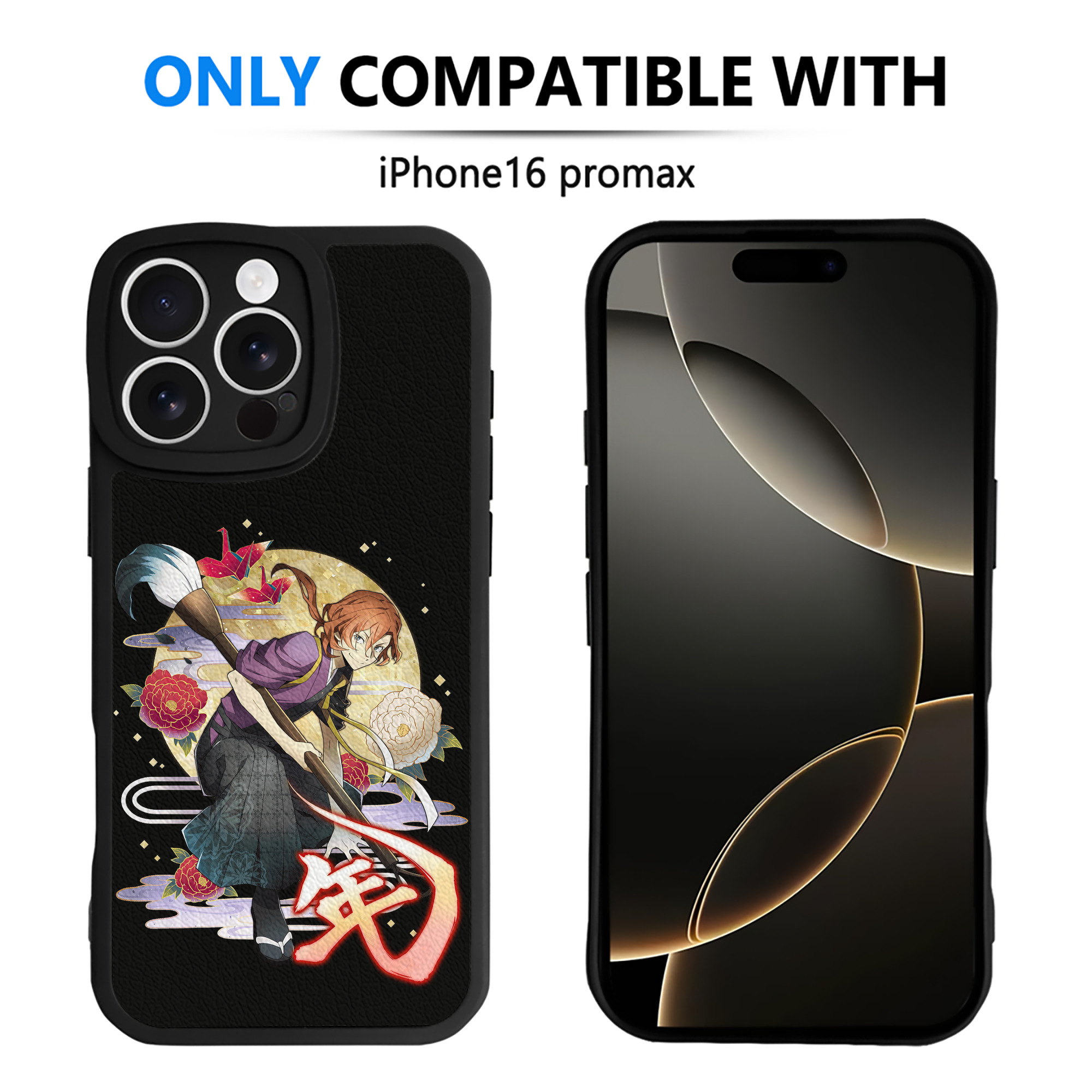 （画像用） 文豪ストレイドッグス Bungo Stray Dogs 【iPhone 16シリーズ対応】シリコンスマホケース（レザー調） 材質：シリコン